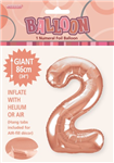 Balloon Foil 34 Rose Gold 2 Uninflated