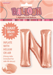 Balloon Foil 34 Rose Gold N Uninflated