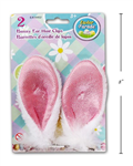 EASTER BUNNY EAR HAIR CLIPS EA14452