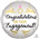 Balloon Foil 18 Congrats Engagement Uninflated