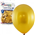 Balloons Metallic Gold 25 Pack