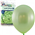 Balloons Metallic Mint 25 Pack