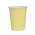 Five Star Paper Cup Pastel Yellow 260ML 20 Pack