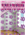 Glitz Hanging Deco 40 Pink 6 Pack